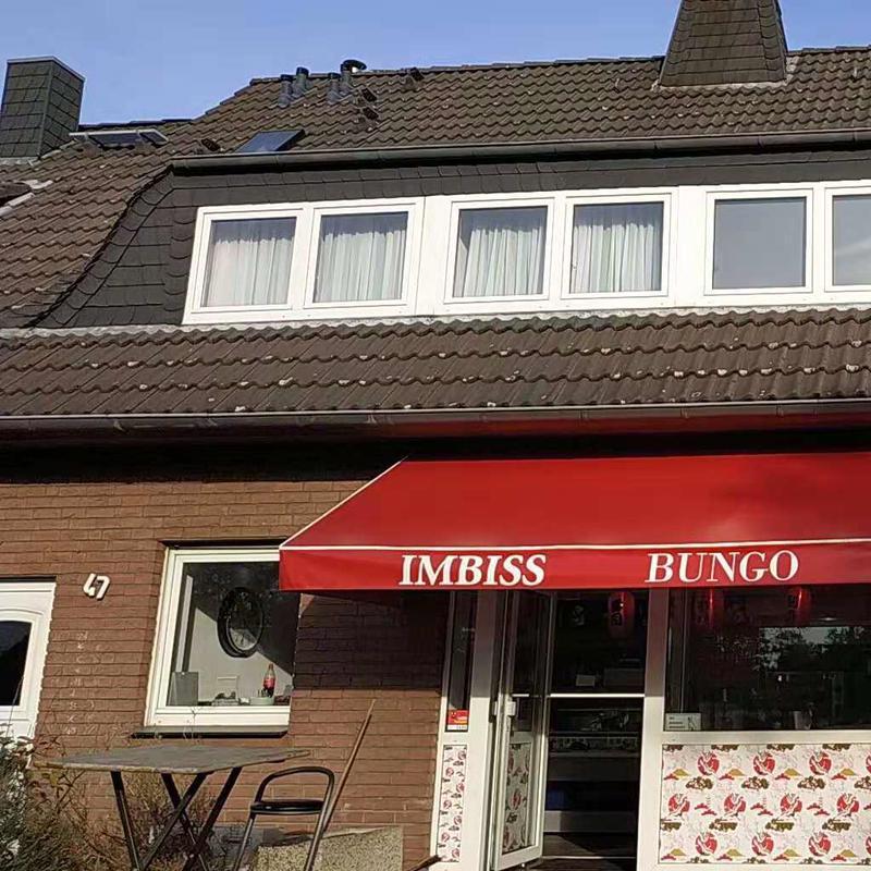 Restaurant "Bungo Japanische Küche" in Düsseldorf