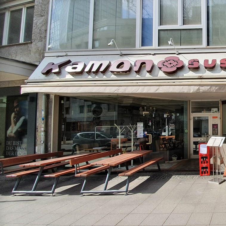 Restaurant "Kamon Sushi Bar" in Frankfurt am Main