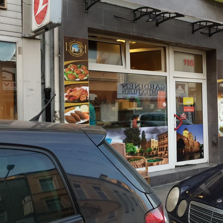 Restaurant "Alhalabi Restaurant   -" in Duisburg