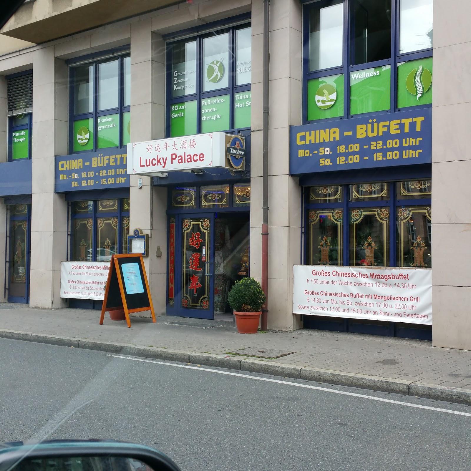 Restaurant "China-Restaurant Lucky Palace" in Fürth