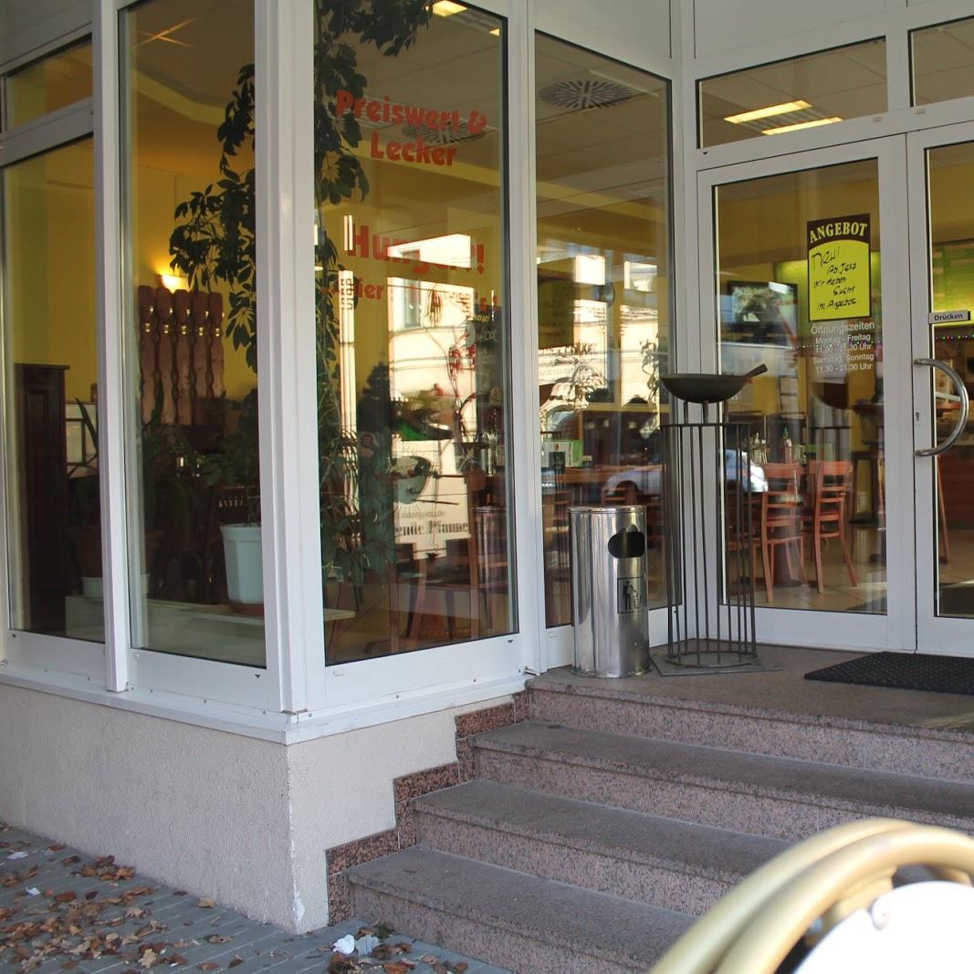 Restaurant "Hoang Do Restaurant - Vietnamesische Küche & Sushi Bar" in Dresden