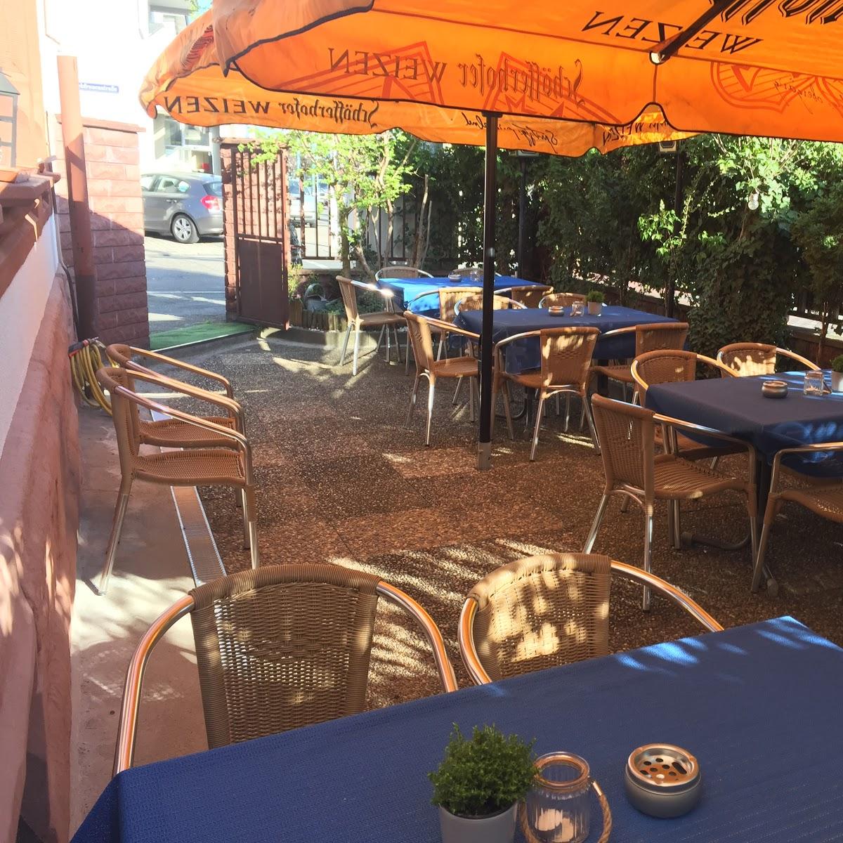 Restaurant "Thassos" in Mannheim