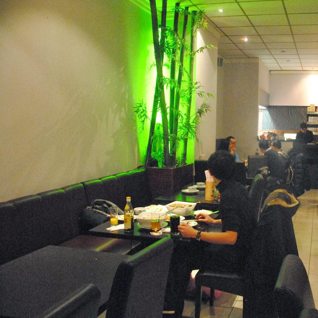 Restaurant "Pak Choi" in Frankfurt am Main