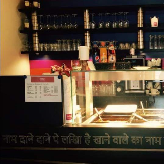 Restaurant "Tiffin INDIAN FOOD & SWEETS" in Bremen