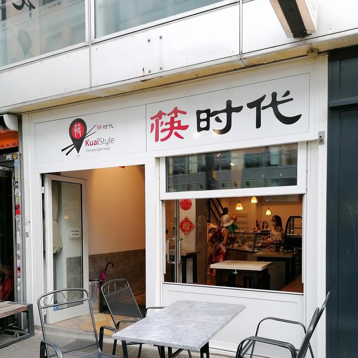 Restaurant "KuaiStyle Restaurant" in Stuttgart