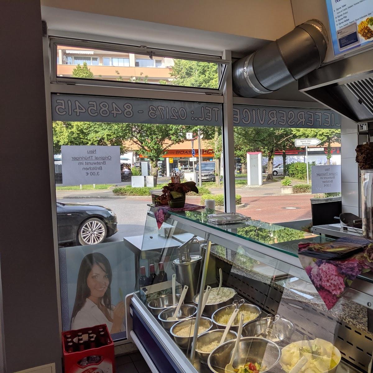 Restaurant "Immigrather Grill" in Langenfeld (Rheinland)