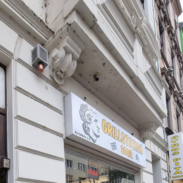 Restaurant "Grillstation 2002" in Köln
