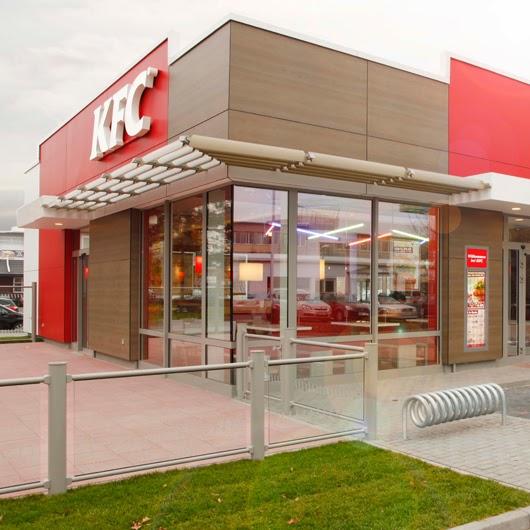 Restaurant "Kentucky Fried Chicken" in Gießen