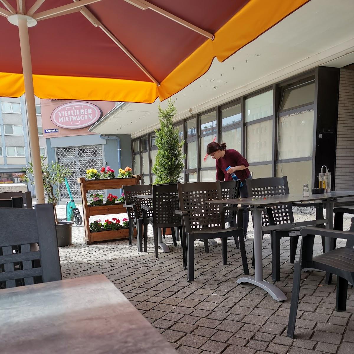 Restaurant "Kani Restaurant" in Karlsruhe