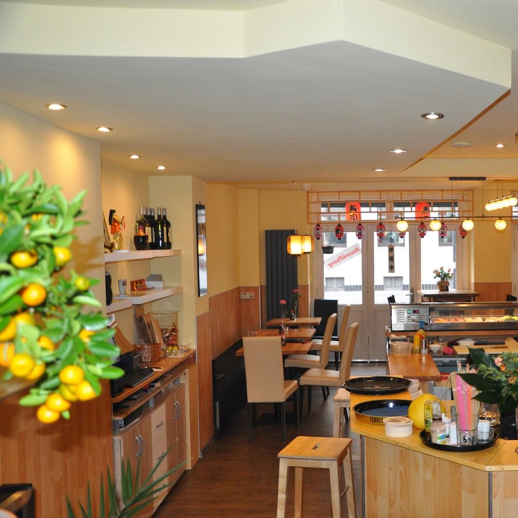 Restaurant "Watami - Sushi" in Köln