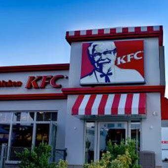 Restaurant "Kentucky Fried Chicken" in Darmstadt