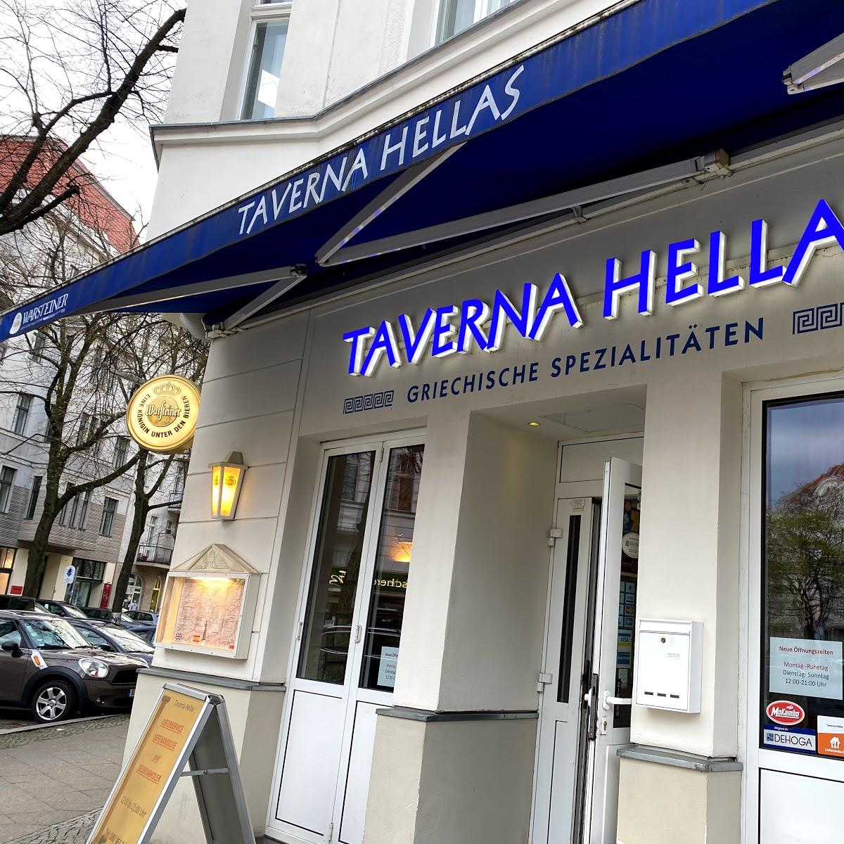 Restaurant "Taverna Hellas" in Berlin