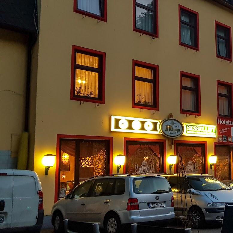 Restaurant "Maharani Restaurant-Hotel-Sessellift" in Koblenz