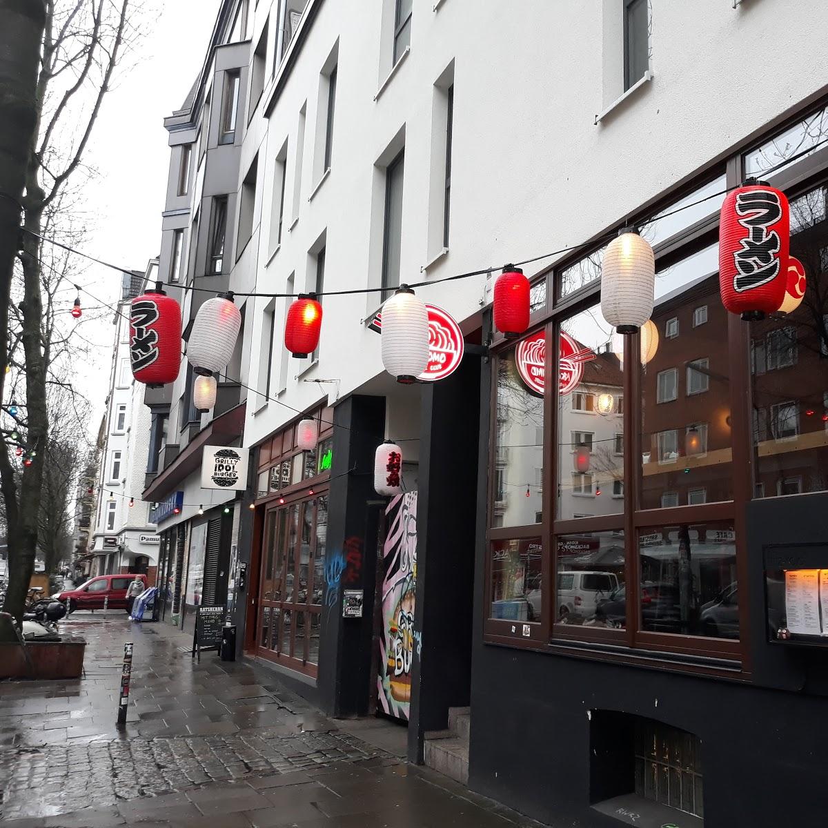 Restaurant "Kokomo Noodle Club" in Hamburg