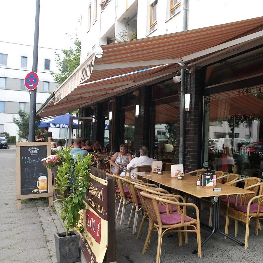Restaurant "Restaurant Nea Politia" in  Berlin