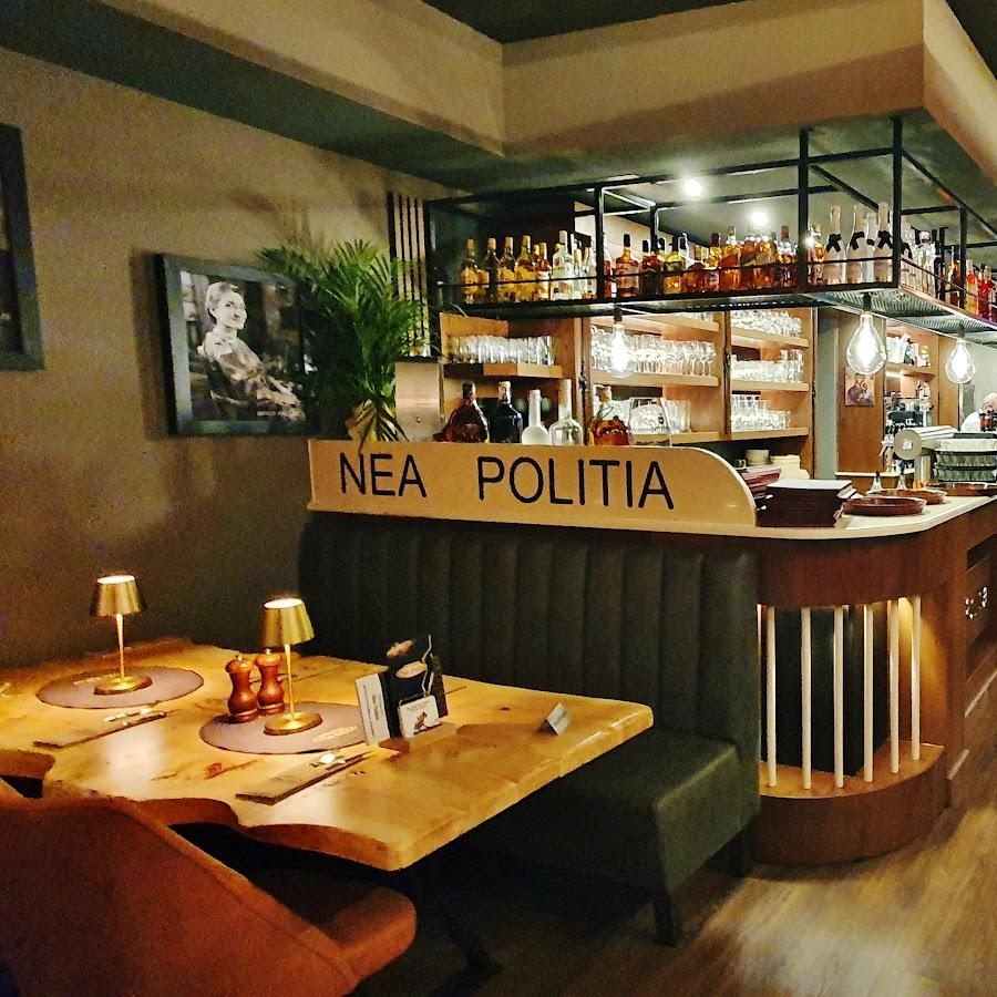 Restaurant "Nea Politia" in Berlin