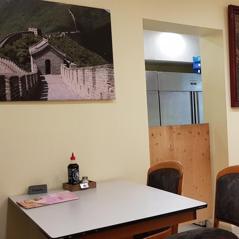 Restaurant "Wok Yang" in Köln