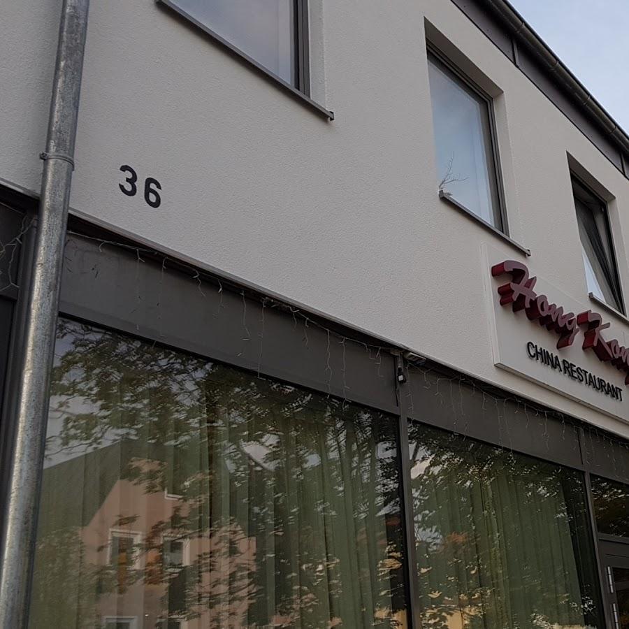 Restaurant "Hong Kong Garden" in Buchloe