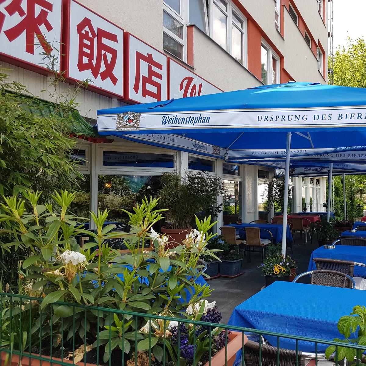 Restaurant "Wan-Loi" in  Berlin