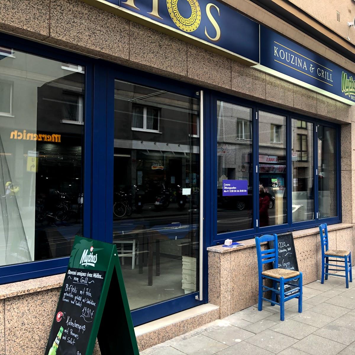 Restaurant "Mythos Kouzina & Grill" in Köln