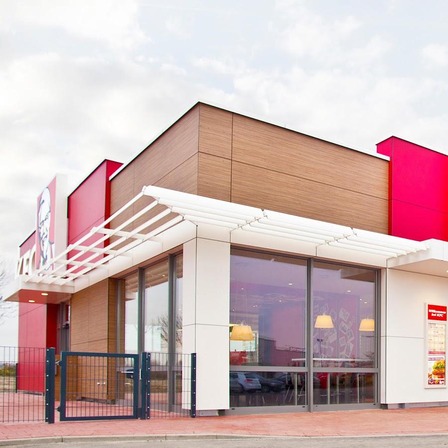 Restaurant "Kentucky Fried Chicken" in Leipzig