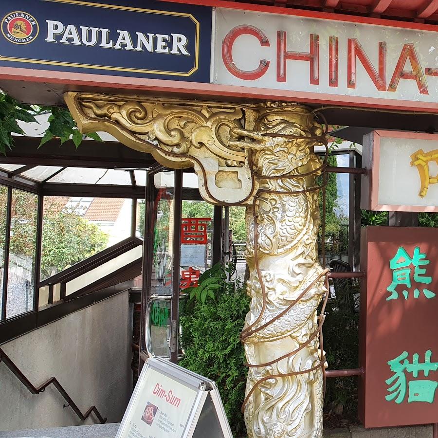 Restaurant "China Restaurant Panda II" in  Berlin