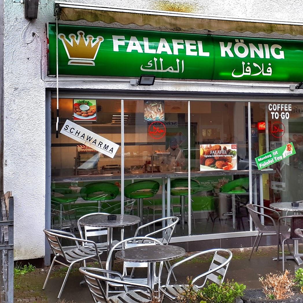Restaurant "Falafel könig" in Bremen