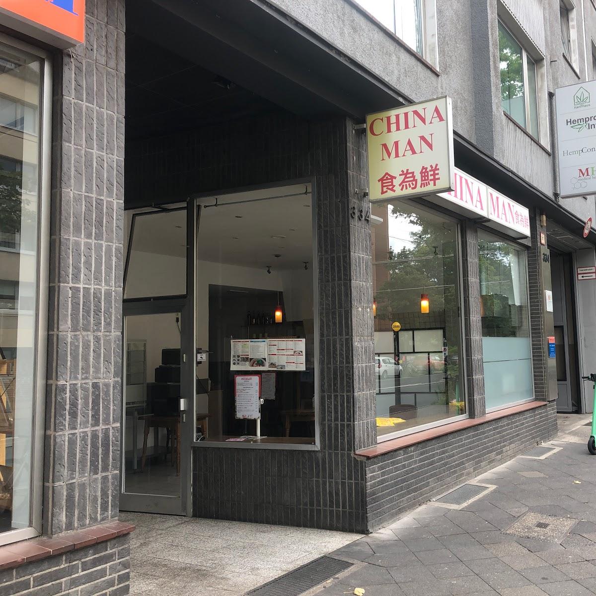 Restaurant "CHINA MAN DüSSELDORF" in Düsseldorf