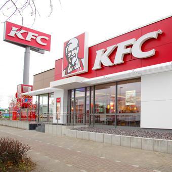 Restaurant "Kentucky Fried Chicken" in Dortmund