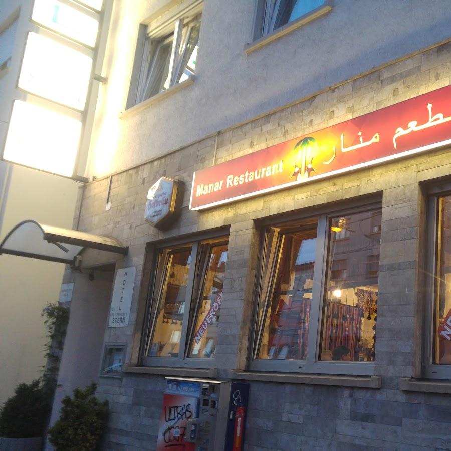 Restaurant "Manar Restaurant" in Stuttgart