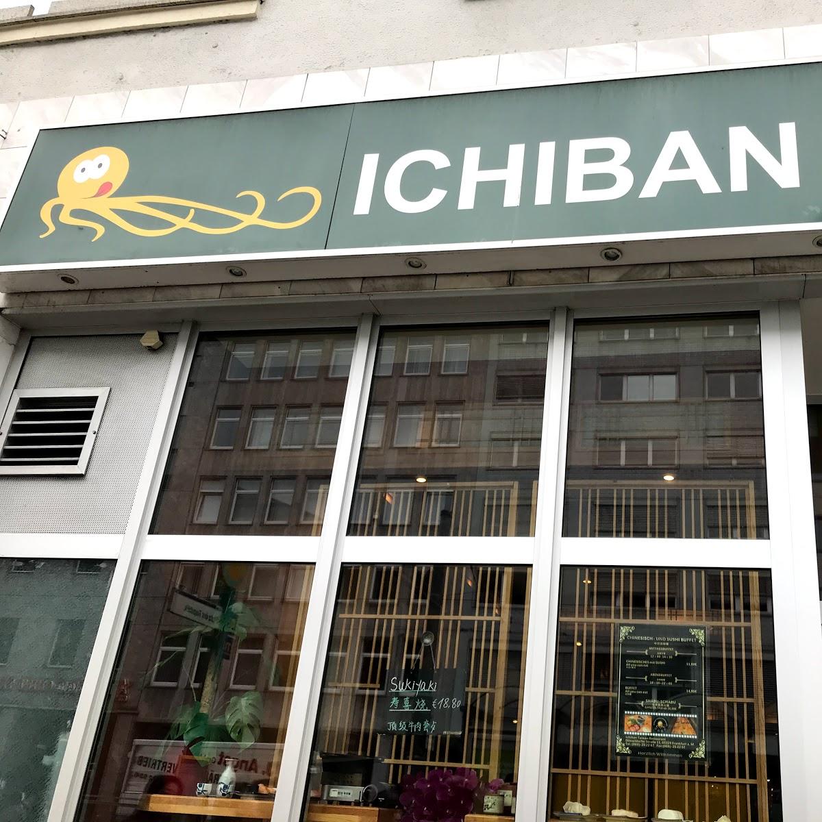Restaurant "Ichiban-Taiwan" in Frankfurt am Main