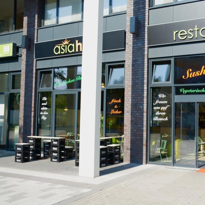 Restaurant "Asiahub" in Hamburg