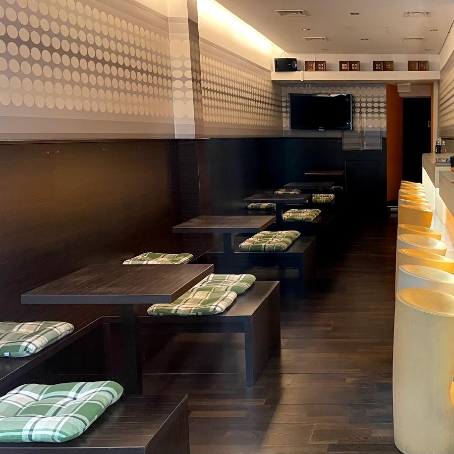 Restaurant "CoCo" in Frankfurt am Main