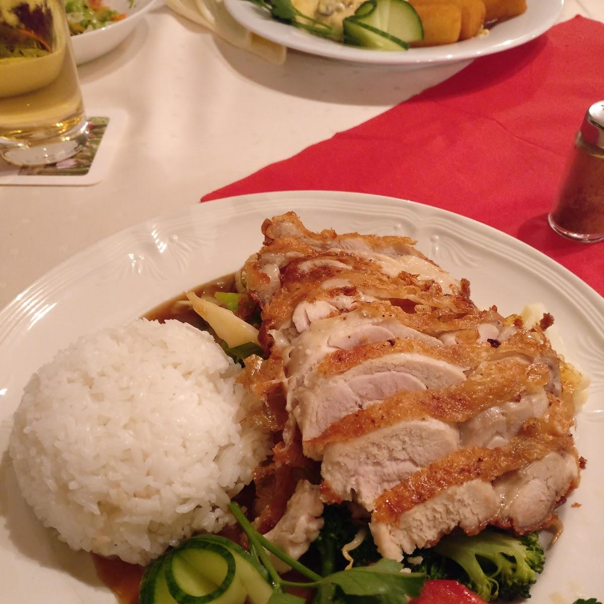 Restaurant "Gaststätte Hessenhaus" in  Rhein