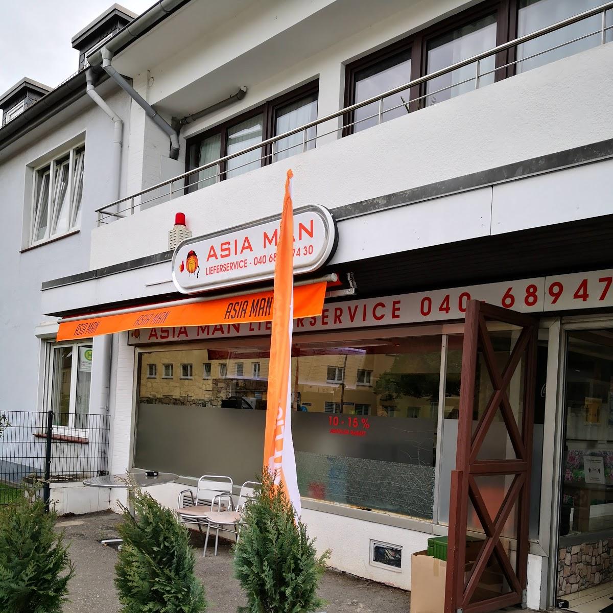 Restaurant "Asia Man Lieferservice" in Hamburg