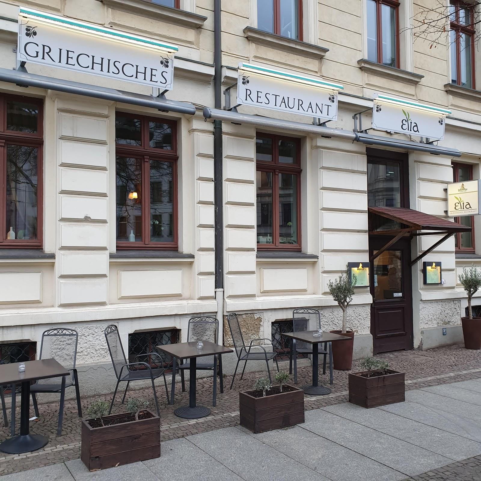 Restaurant "Elia Griechisches Restaurant" in Leipzig
