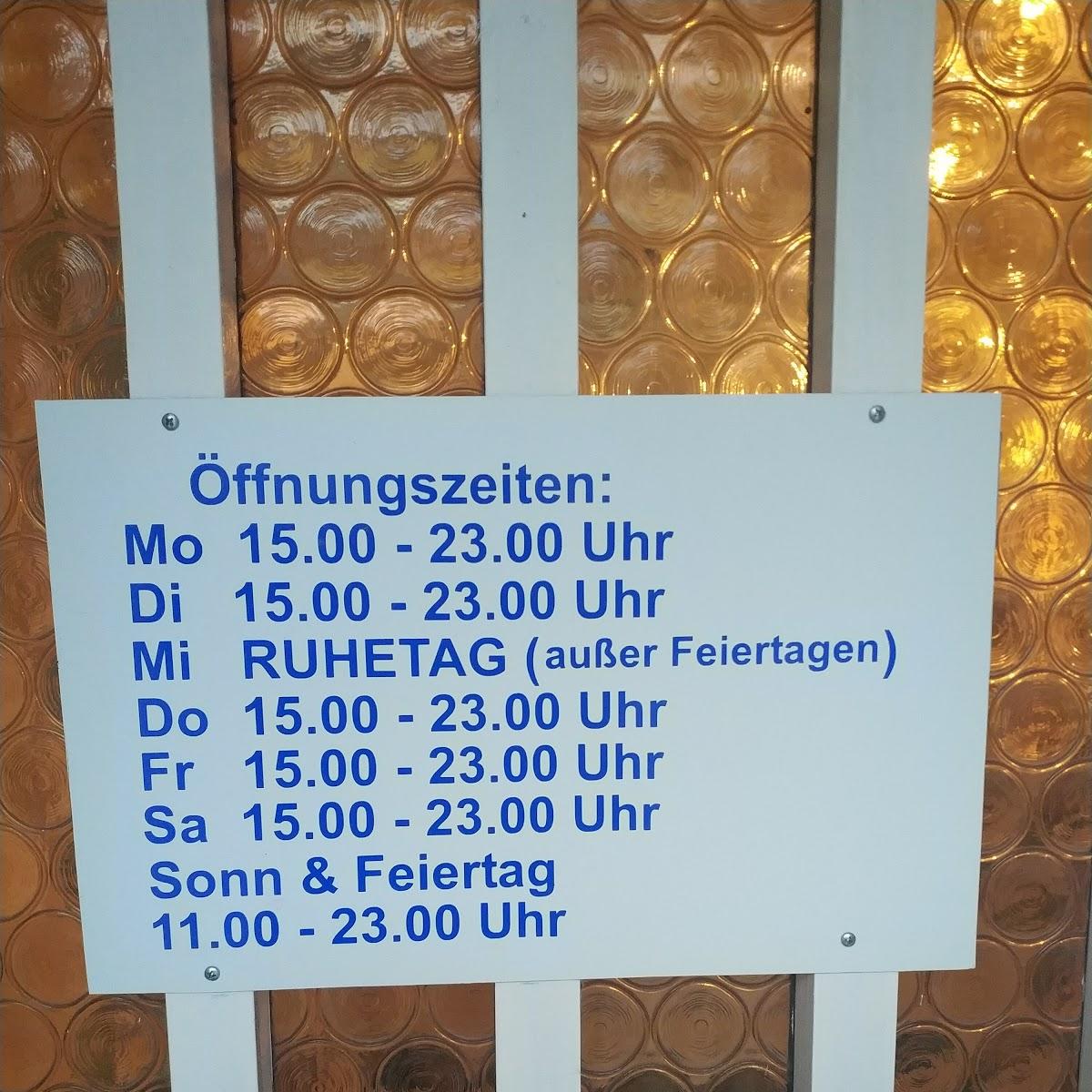 Restaurant "Restaurant Buon Gusto" in Dillingen-Saar