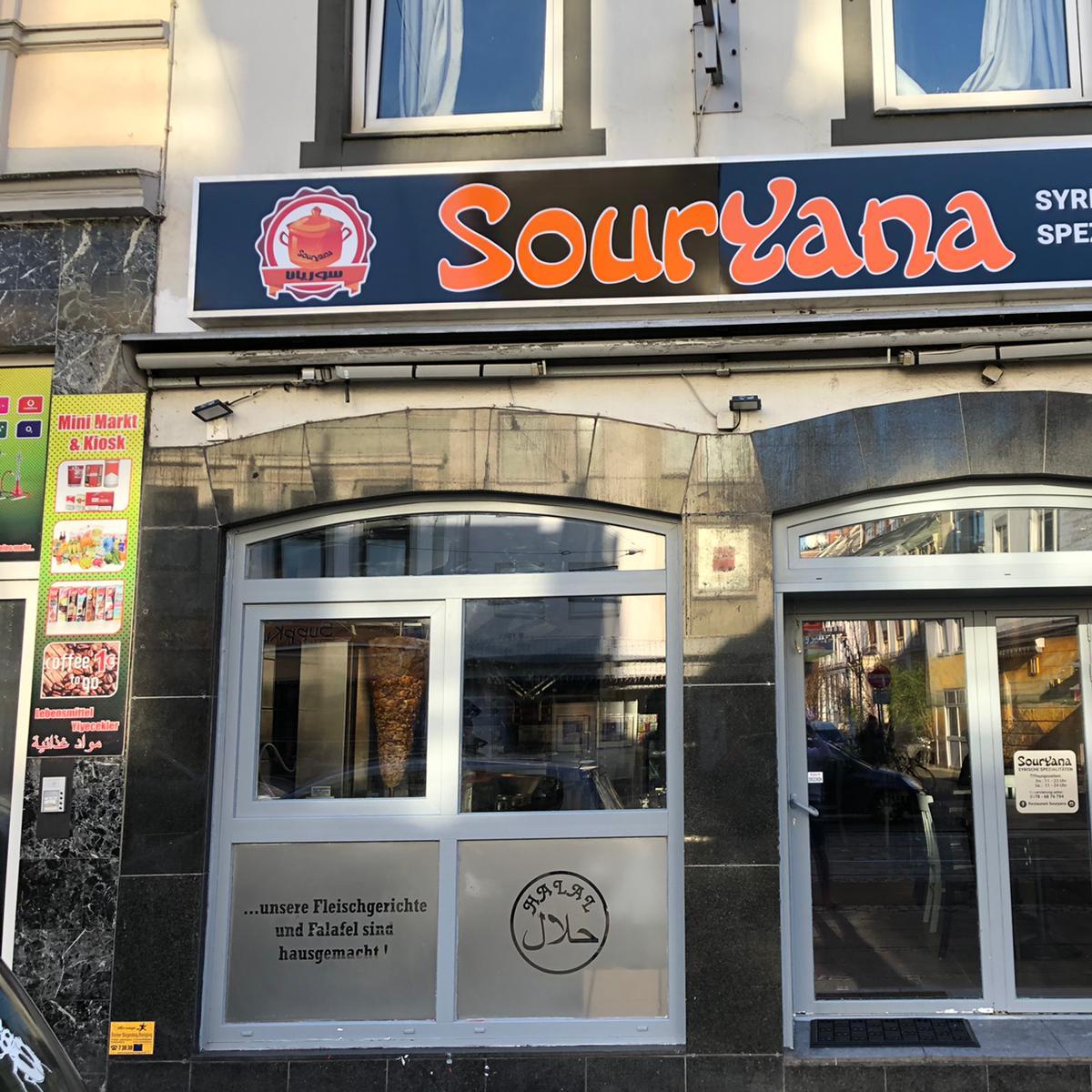 Restaurant "Restaurant Souryana" in Bremen