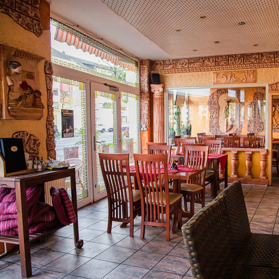 Restaurant "Restaurant Piräus" in Braunschweig