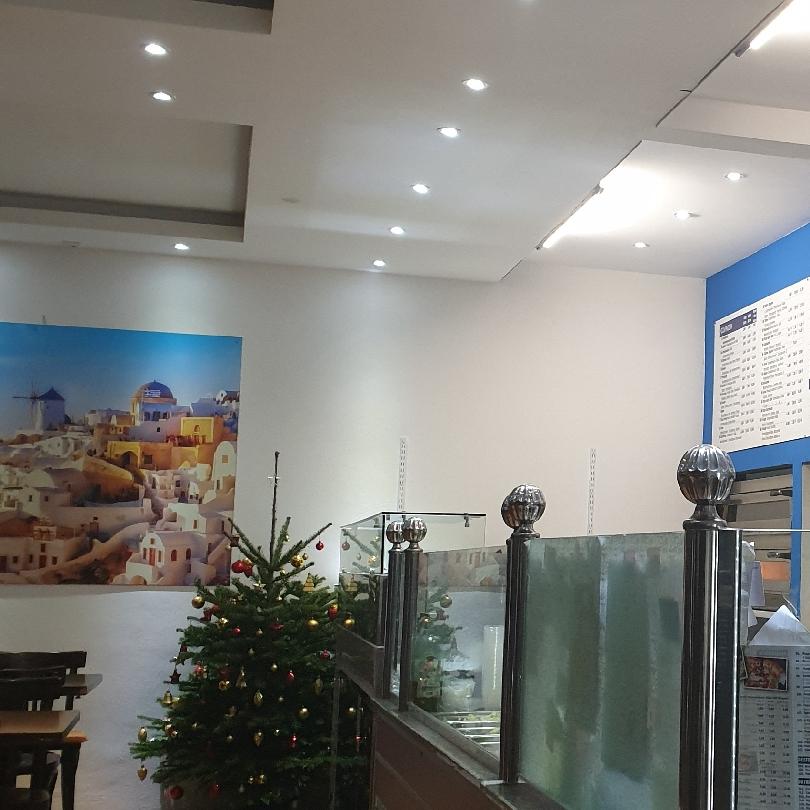 Restaurant "Athena - Gyros Grill" in Kassel