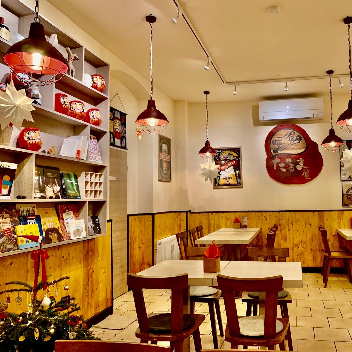 Restaurant "Daruma-Ya" in Düsseldorf