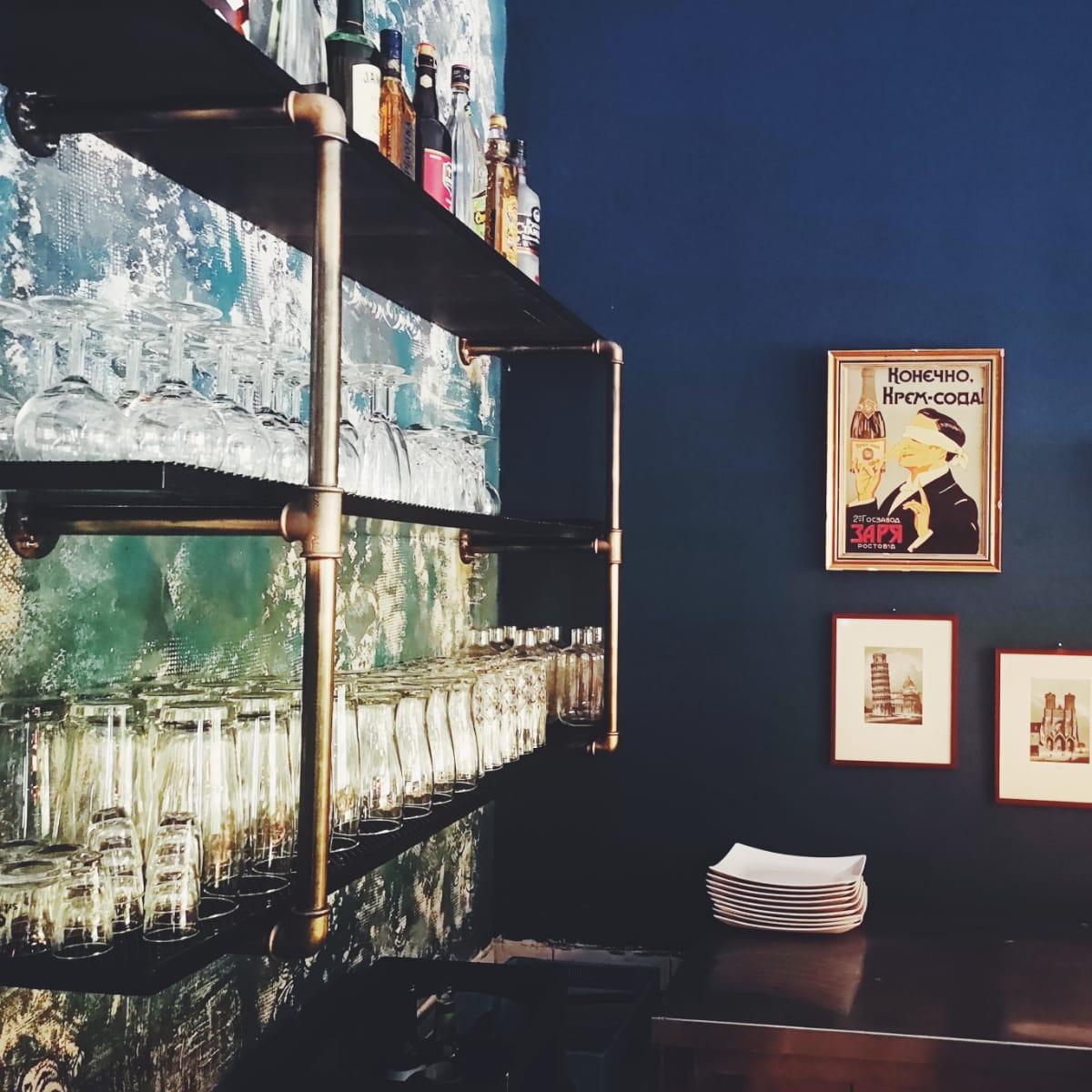 Restaurant "Café + Bar MOLOKO BERLIN" in Berlin