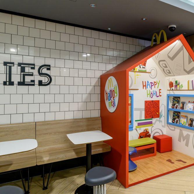 Restaurant "McDonald