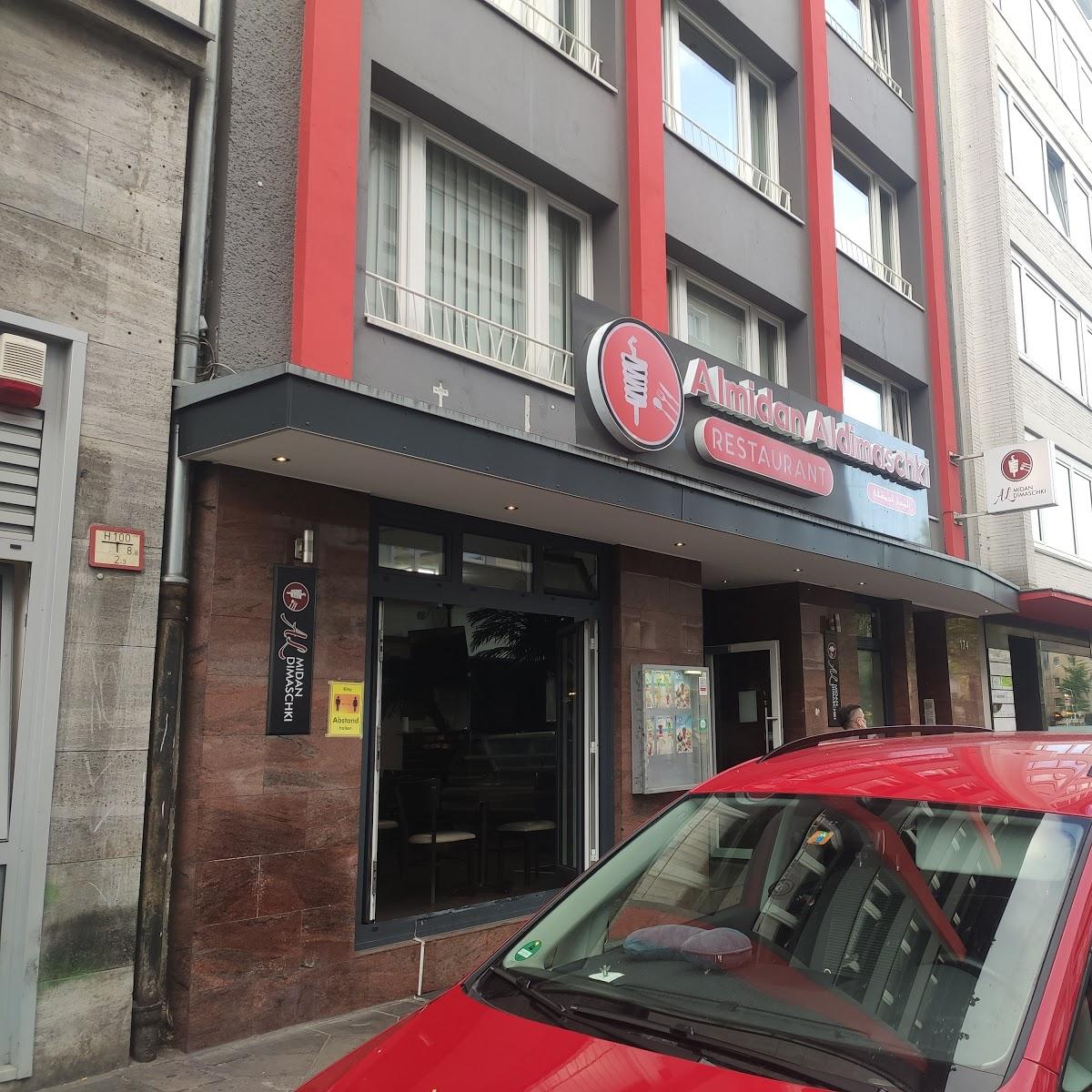 Restaurant "Al Midan Al Dimaschki" in Düsseldorf