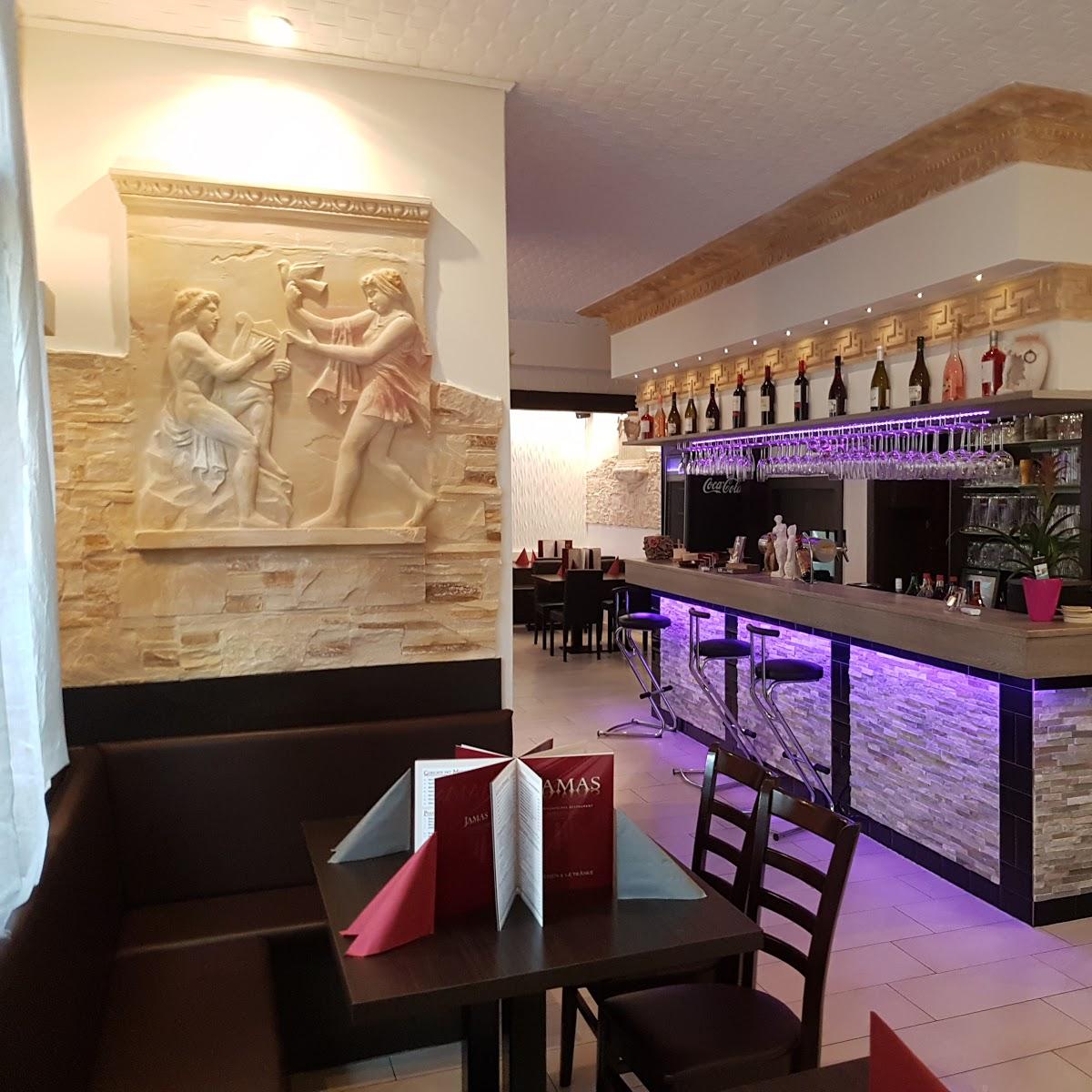 Restaurant "JAMAS Restaurant nürnberg" in Nürnberg