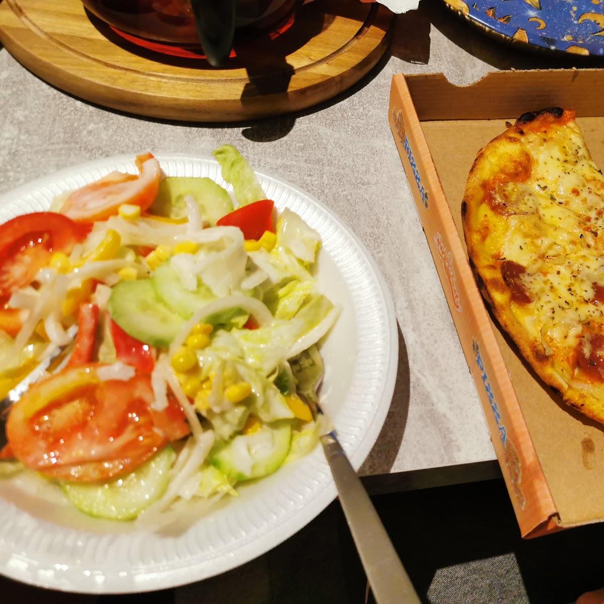 Restaurant "Pizza Express" in Lutherstadt Eisleben