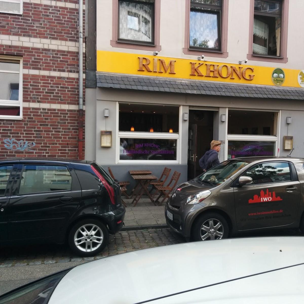 Restaurant "Rim Khong Thailändische Spezialitäten" in Köln