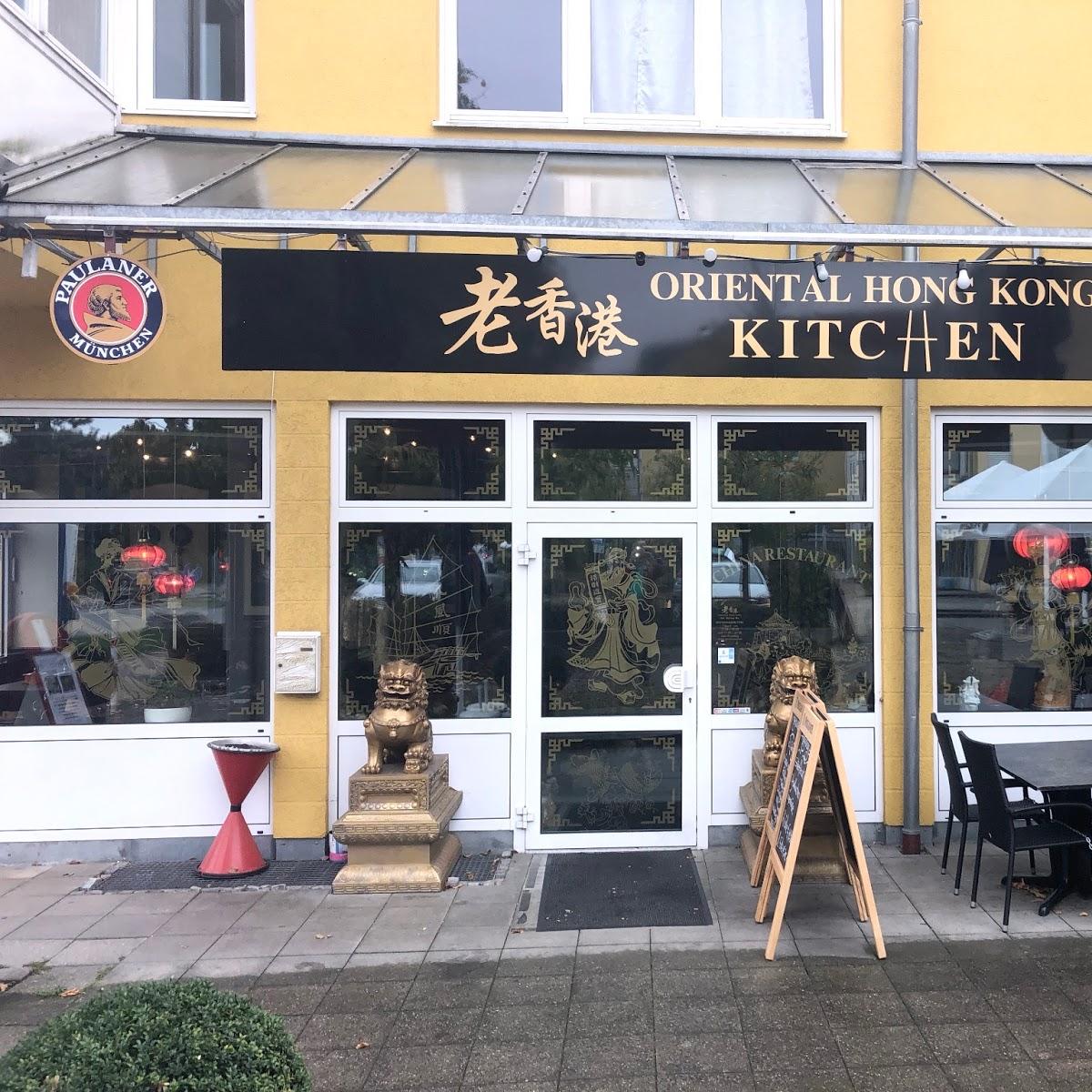 Restaurant "Oriental Hong Kong Kitchen" in Karlsfeld