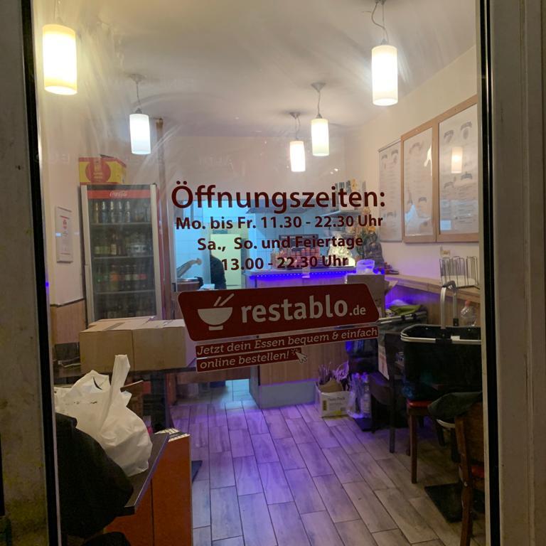 Restaurant "Schanzen Asia" in Hamburg