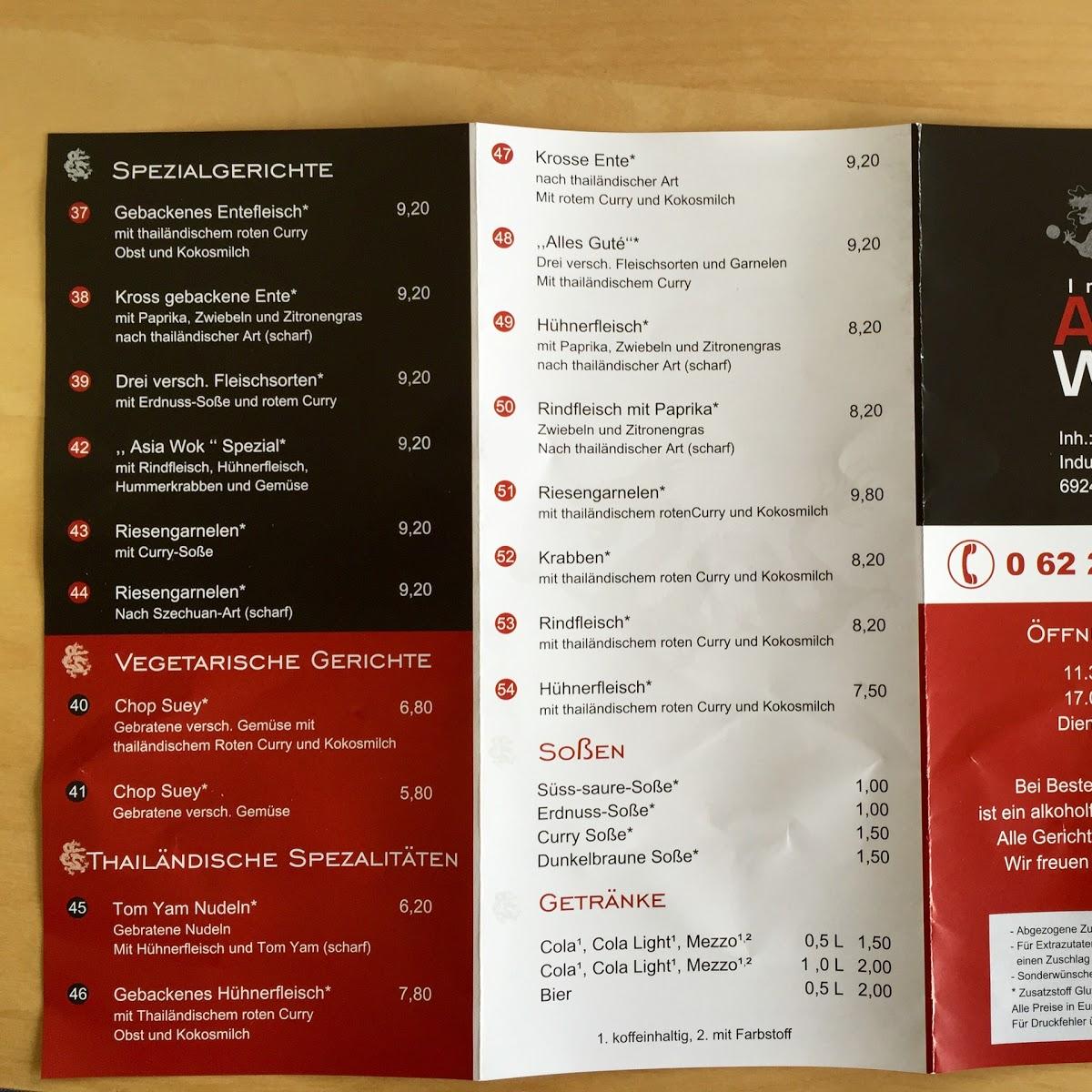 Restaurant "Asia Wok" in  Bammental